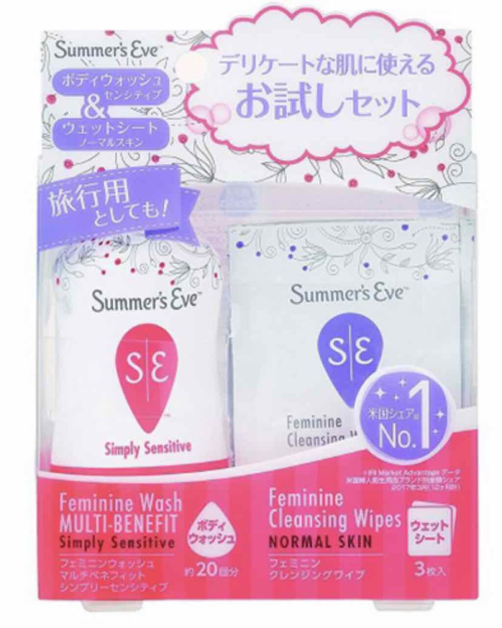 フェミニンクレンジングワイプ ノーマルスキン/Summer's Eve(サマーズイブ)/デリケートゾーンケアを使ったクチコミ（1枚目）