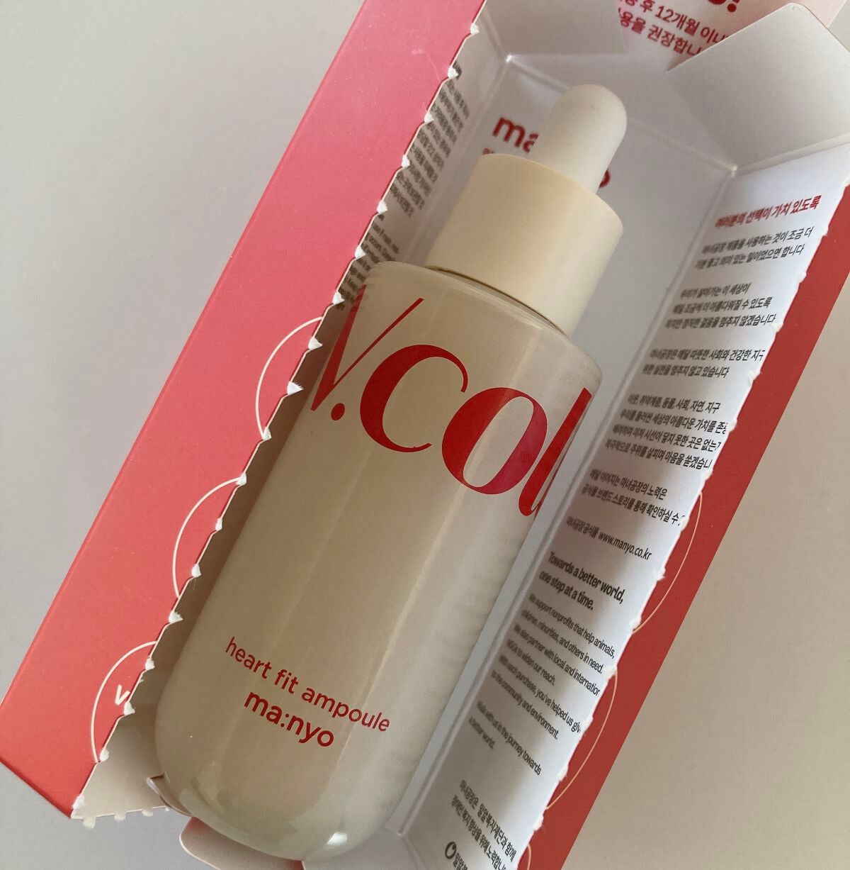 Vコラーゲン ハートフィットアンプル/manyo/美容液を使ったクチコミ(4枚目)