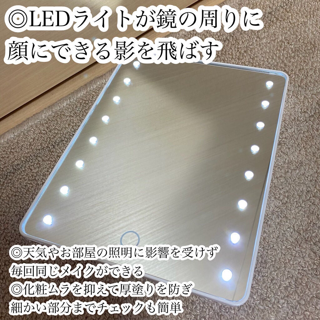 ルチオ ブライトニングミラーS ホワイト/フランフラン/その他化粧小物を使ったクチコミ(3枚目)