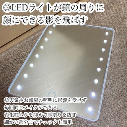 ルチオ ブライトニングミラーS ホワイト/フランフラン/その他化粧小物を使ったクチコミ(3枚目)