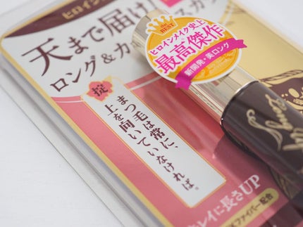 ロングUPマスカラ スーパーWP/ヒロインメイク/マスカラを使ったクチコミ(1枚目)