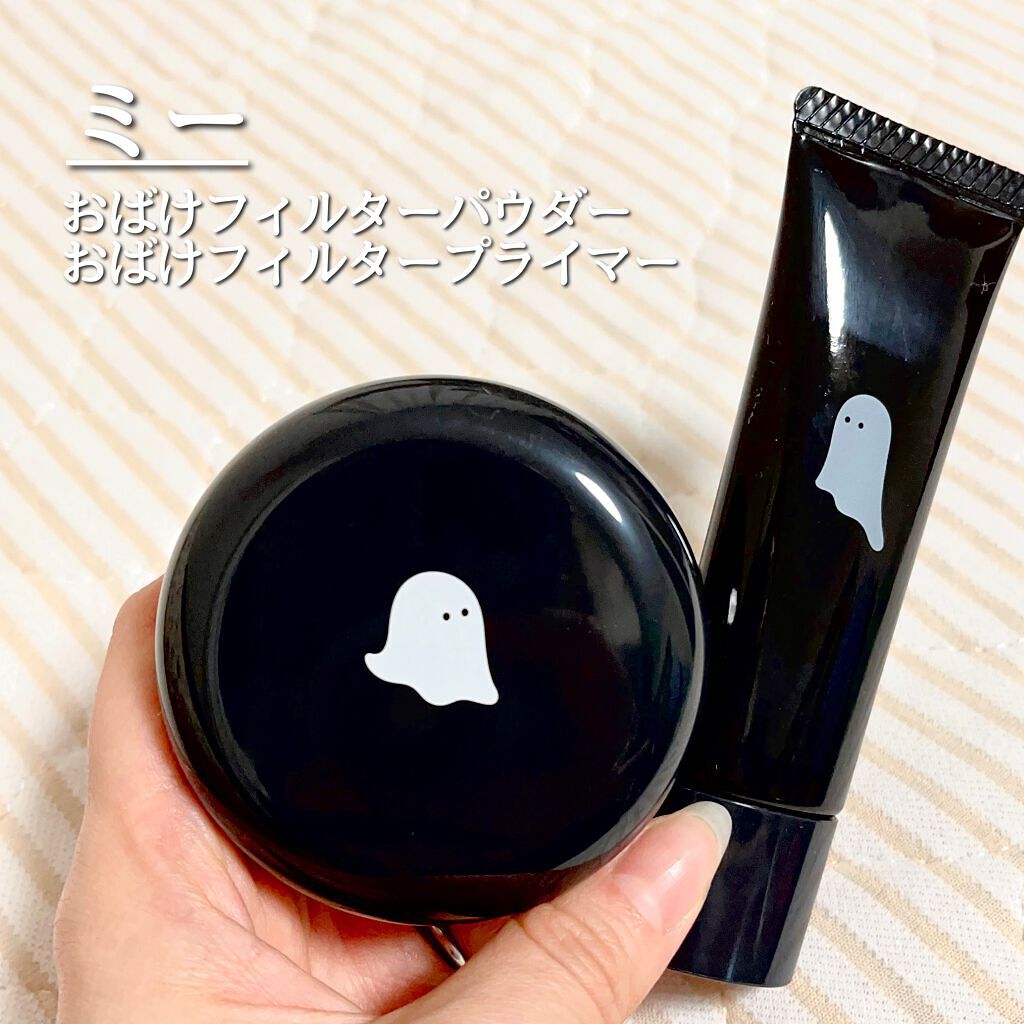 おばけフィルターパウダー/ミー/プレストパウダーを使ったクチコミ（1枚目）