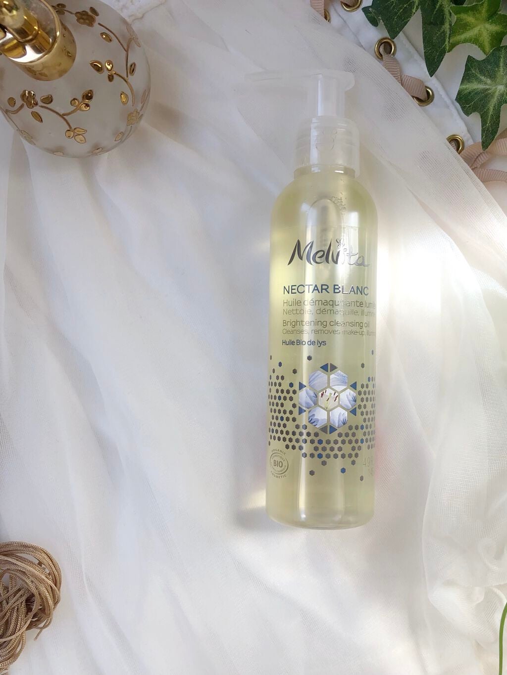 ネクターブラン クレンジングオイル /Melvita/オイルクレンジングを使ったクチコミ(1枚目)