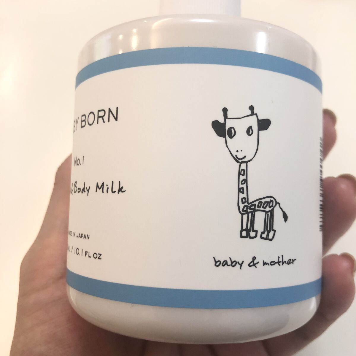 ベビーボーンフェイス&ボディミルク/BABY BORN/ボディミルクを使ったクチコミ（2枚目）