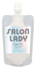 サロンレディ 密着ツヤぷるクレイヘアマスク トライアル(40g)