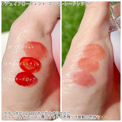 デュイフローティント/LEMIU/リップティントを使ったクチコミ(4枚目)