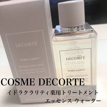 イドラクラリティ　薬用 トリートメント エッセンス ウォーター/DECORTÉ/化粧水を使ったクチコミ（1枚目）