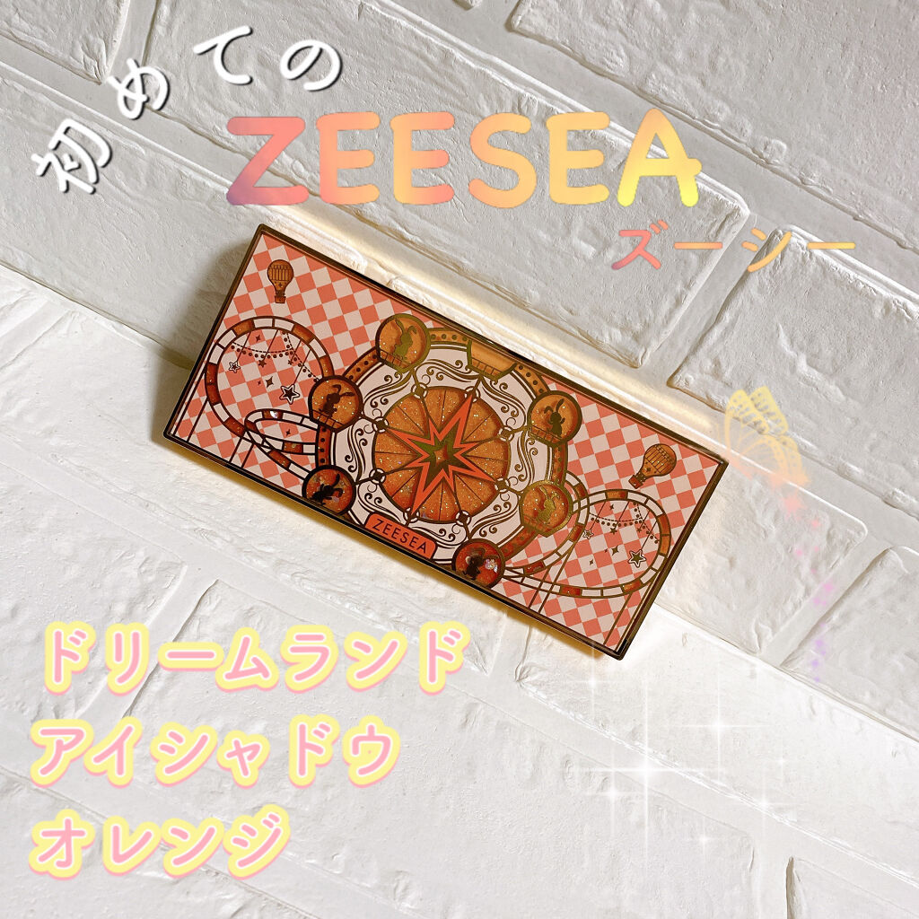 ZEESEA「ファンタジーパーク」12色アイシャドウパレット J04スカイホイール/ZEESEA/アイシャドウパレットを使ったクチコミ（1枚目）