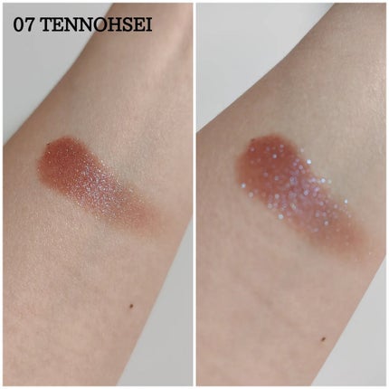 マルチグリッターカラー/ENBAN TOKYO/単色アイシャドウを使ったクチコミ(6枚目)