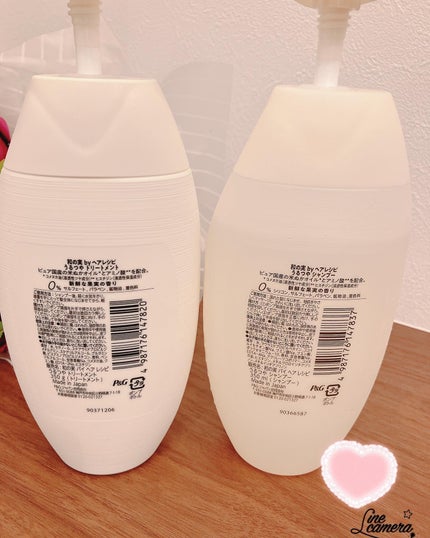 うるつや シャンプー/トリートメント/WANOMI/市販シャンプーを使ったクチコミ(6枚目)