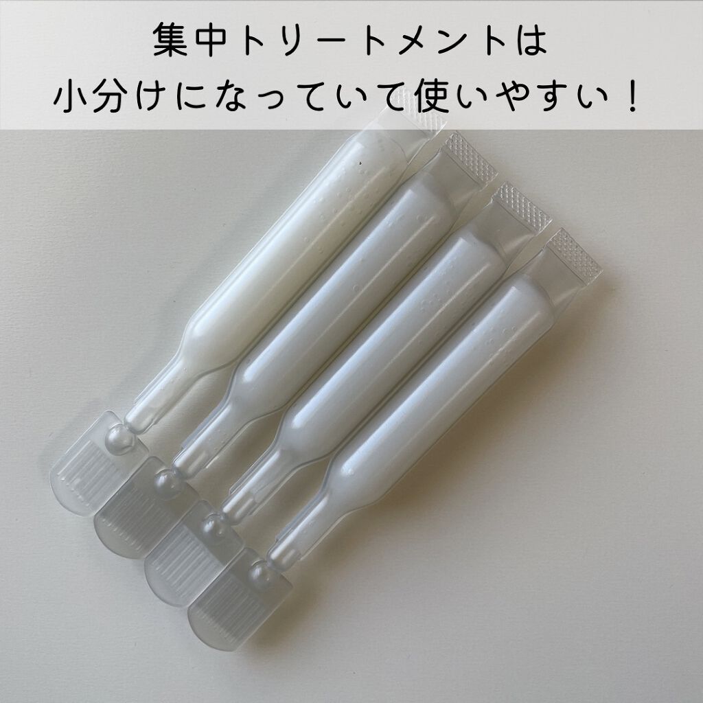 モイスト&ダメージリペア シャンプー/トリートメント/FUN AZUM/市販シャンプーを使ったクチコミ(4枚目)