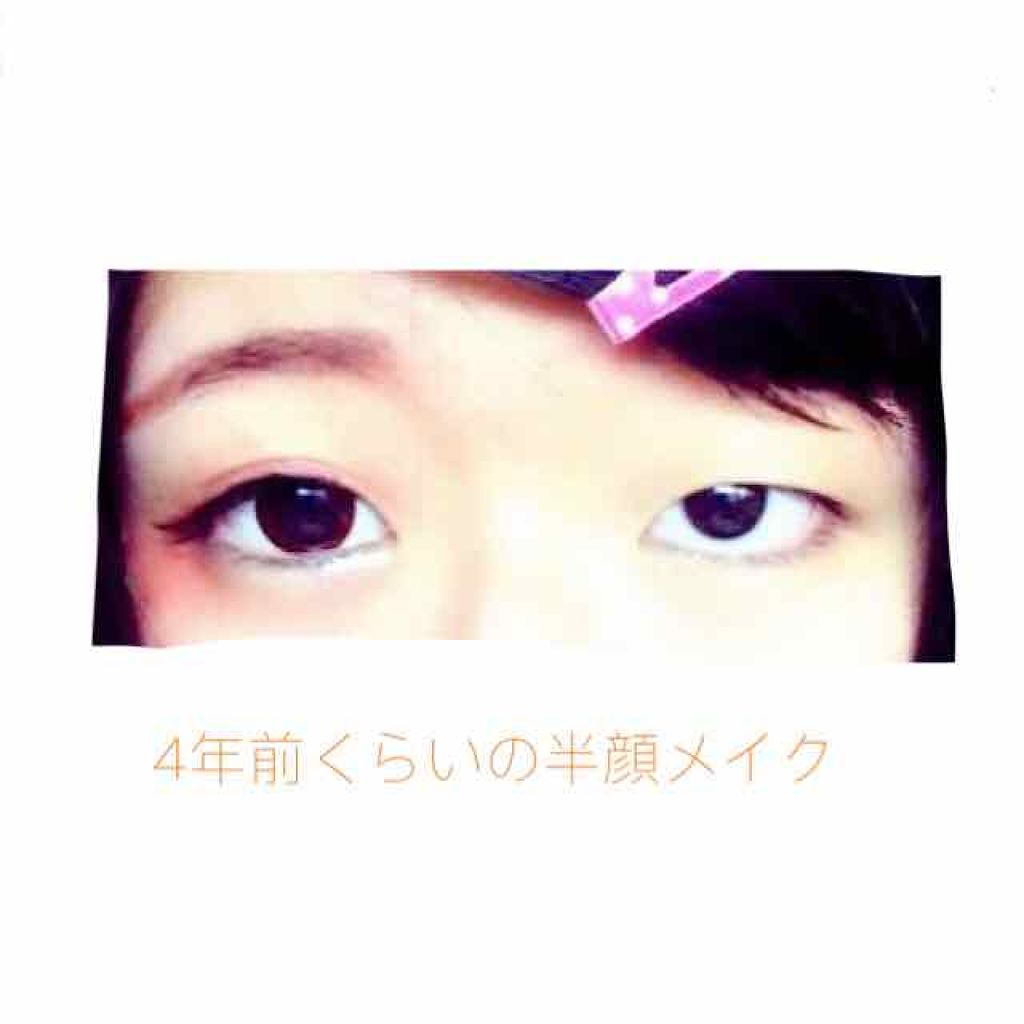 ローヤルアイム/ROYAL/二重まぶた用アイテムを使ったクチコミ(3枚目)