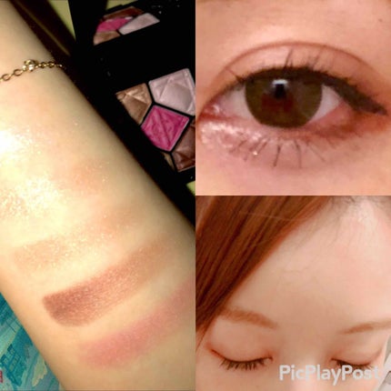 サンク クルール 867 アトラクト/Dior/アイシャドウパレットを使ったクチコミ(3枚目)