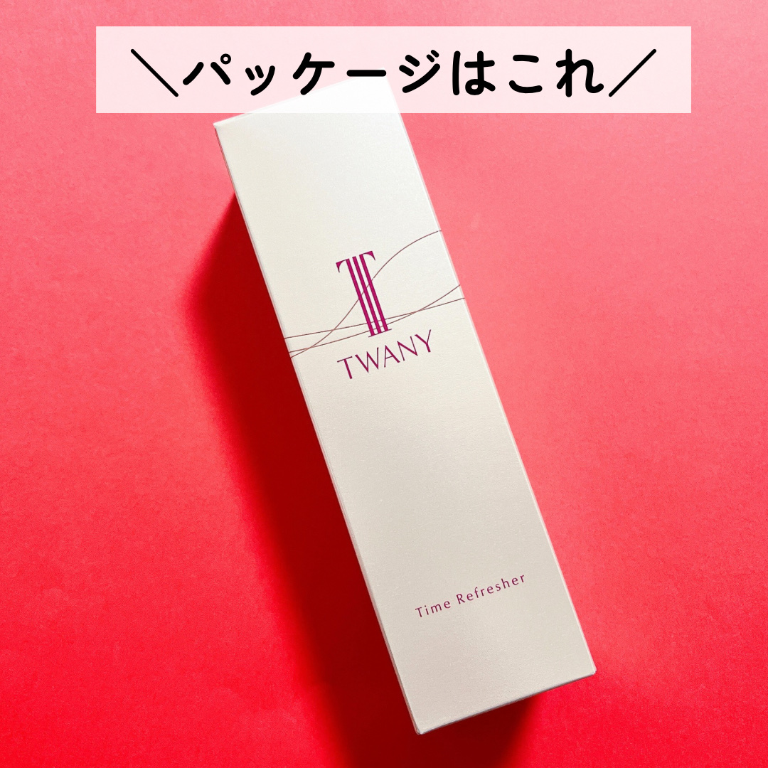 トワニー タイムリフレッシャー/TWANY/美容液を使ったクチコミ（3枚目）