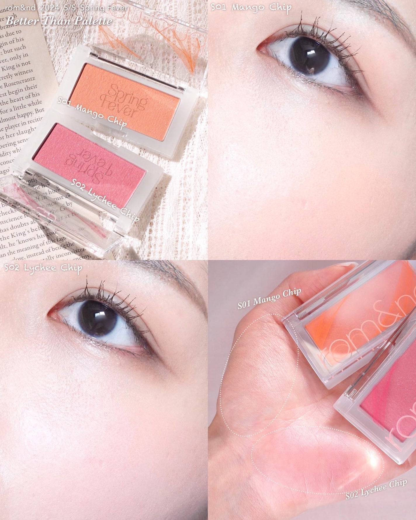 ジューシーラスティングティント/rom&nd/リップティントを使ったクチコミ(5枚目)