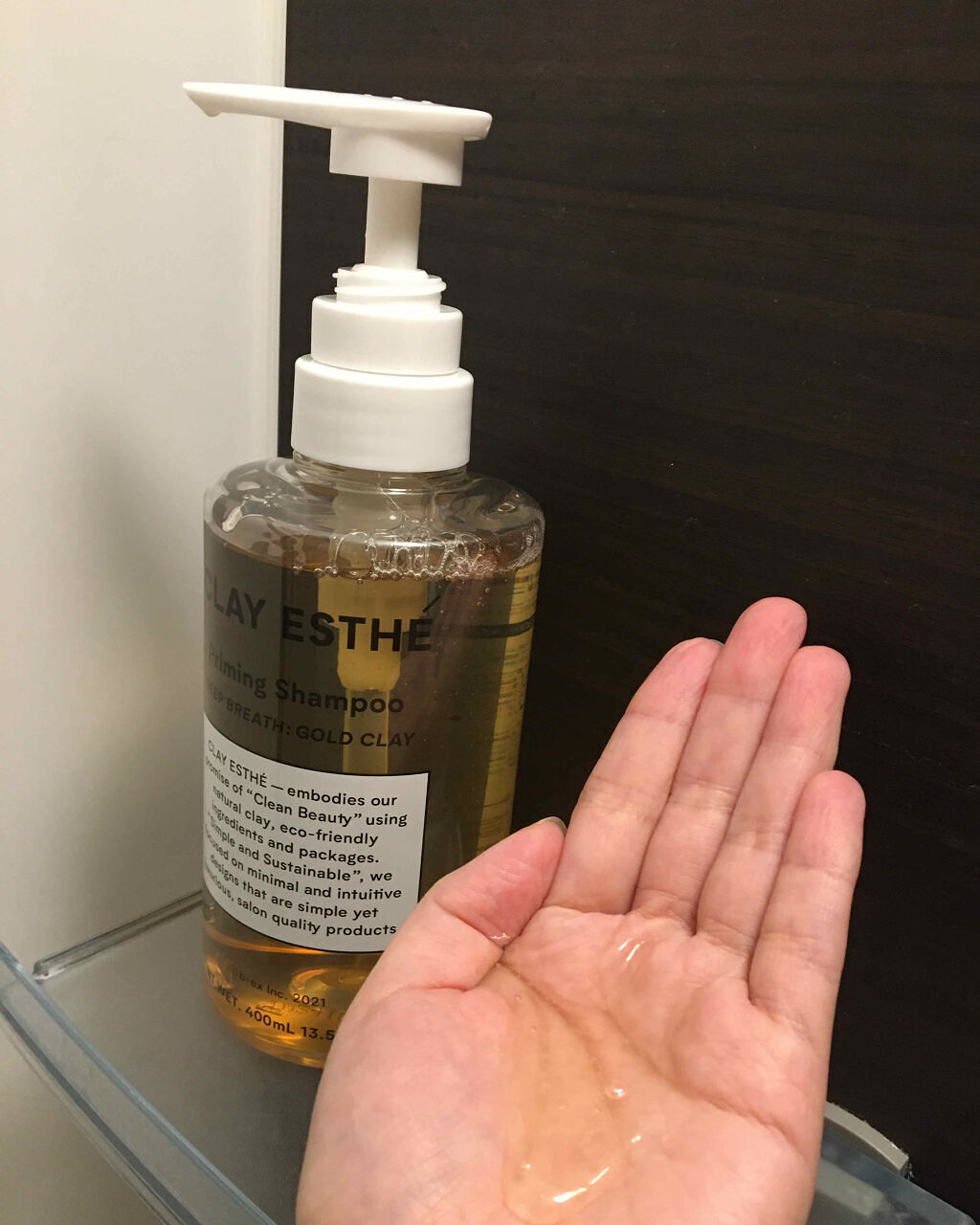 プライミングシャンプー/フォーティファイングヘアマスク ゴールドクレイ/クレイエステ/サロンシャンプーを使ったクチコミ（2枚目）