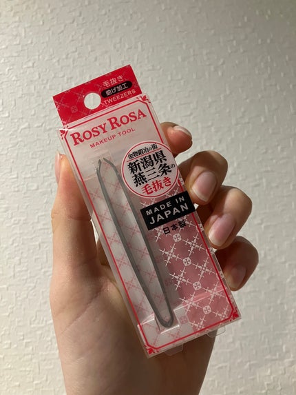 ロージーローザ 毛抜き(曲げ加工)のクチコミ「 ロージーローザ 曲げ加工 ¥385
今までは百均のものを使用していましたが、少し課金をし.....」(1枚目)