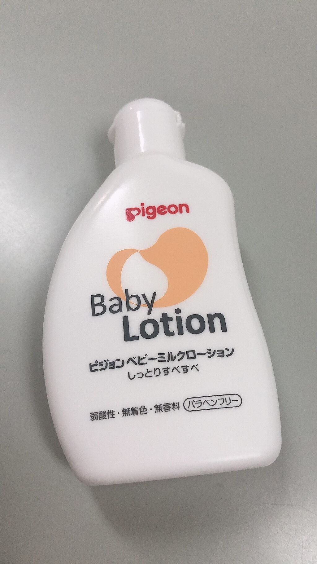 ベビーミルクローション/ピジョン/ボディミルクを使ったクチコミ（2枚目）