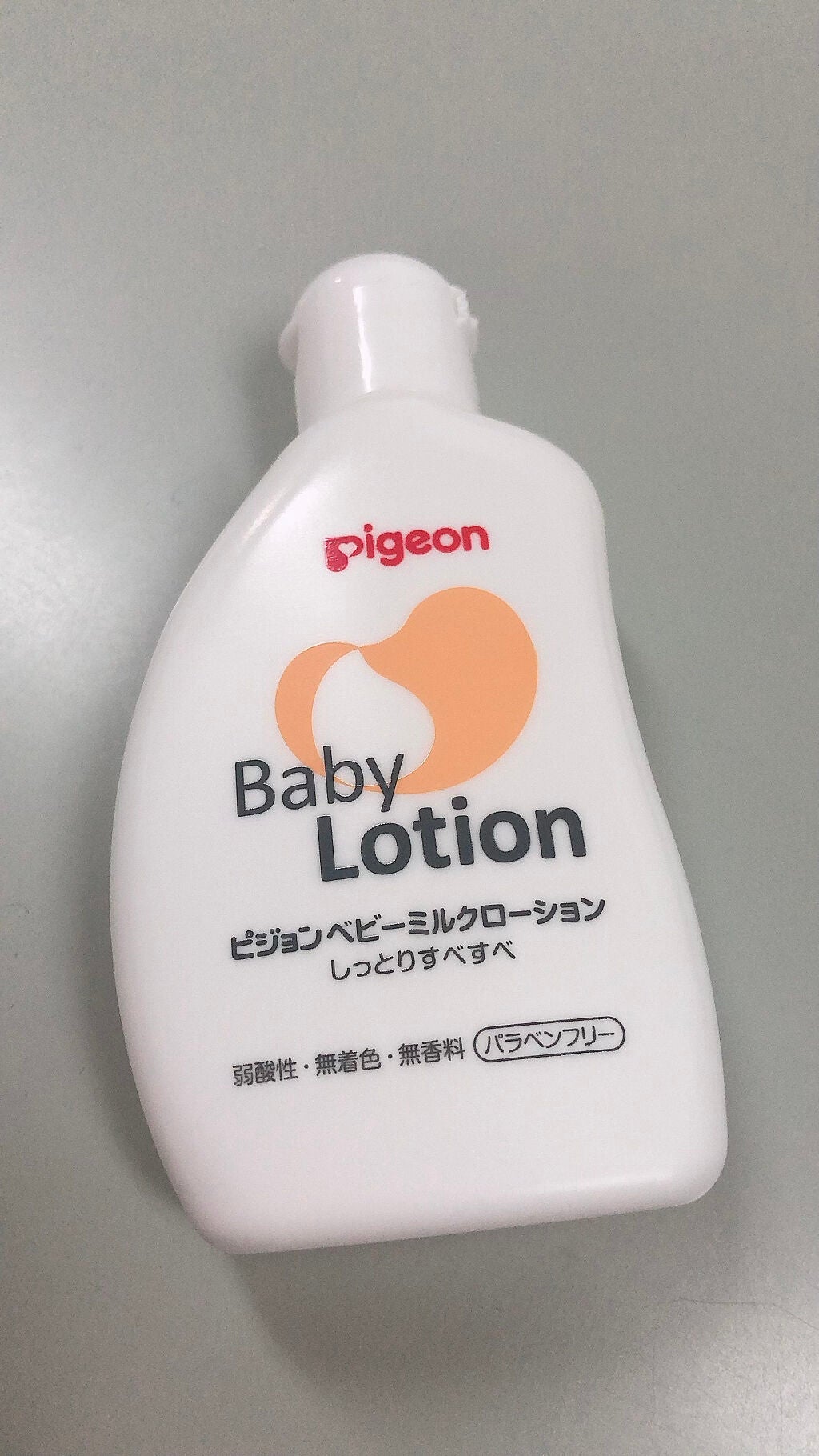 ベビーミルクローション/ピジョン/ボディミルクを使ったクチコミ(2枚目)