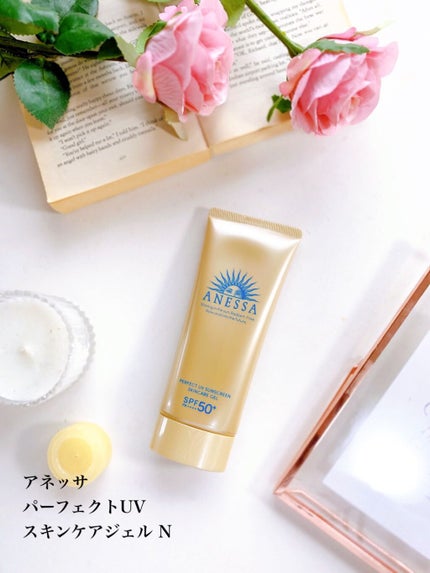 パーフェクトUV スキンケアジェル N/アネッサ/日焼け止め・UVケアを使ったクチコミ(1枚目)