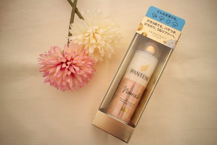 リペアー ゴールデン カプセル ミルク/パンテーン/ヘアミルクを使ったクチコミ(6枚目)