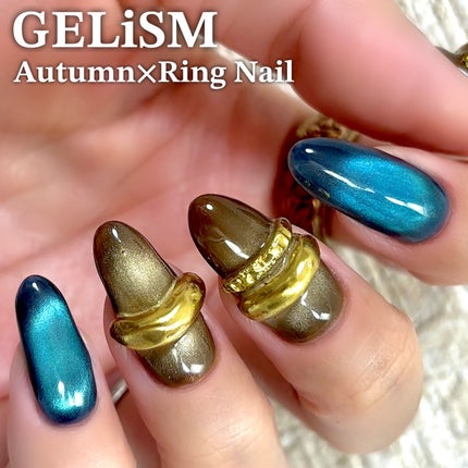 GELiSM (ジェリズム)/D-UP/ジェルネイルを使ったクチコミ(1枚目)