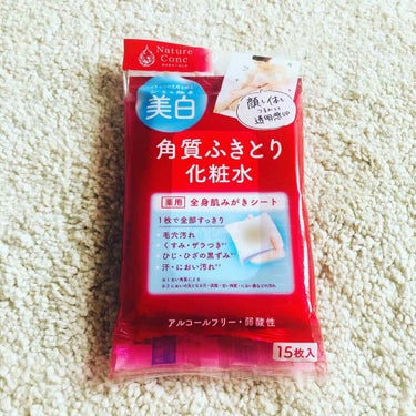 ネイチャーコンク 薬用 ふきとり化粧水シート/ネイチャーコンク/拭き取り化粧水を使ったクチコミ（1枚目）