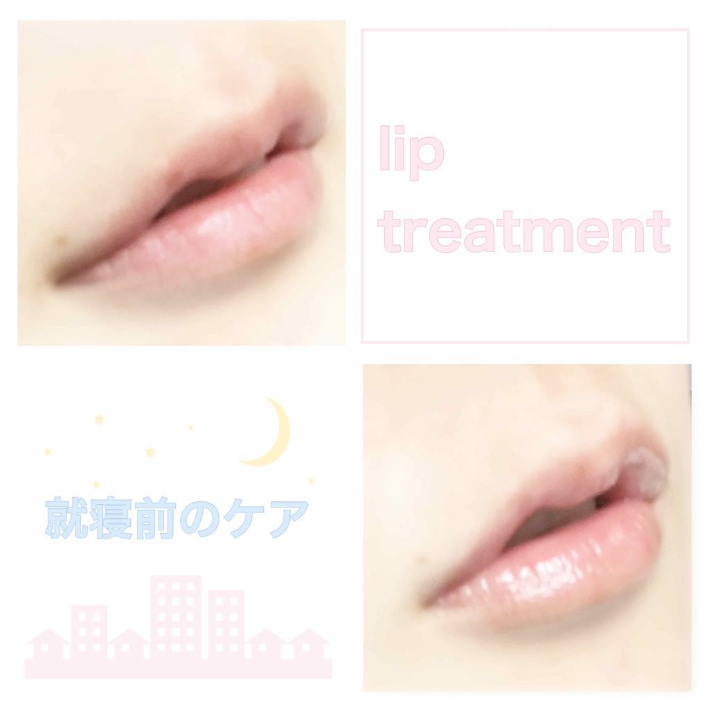 オペラ リップティント N/OPERA/リップティントを使ったクチコミ（2枚目）