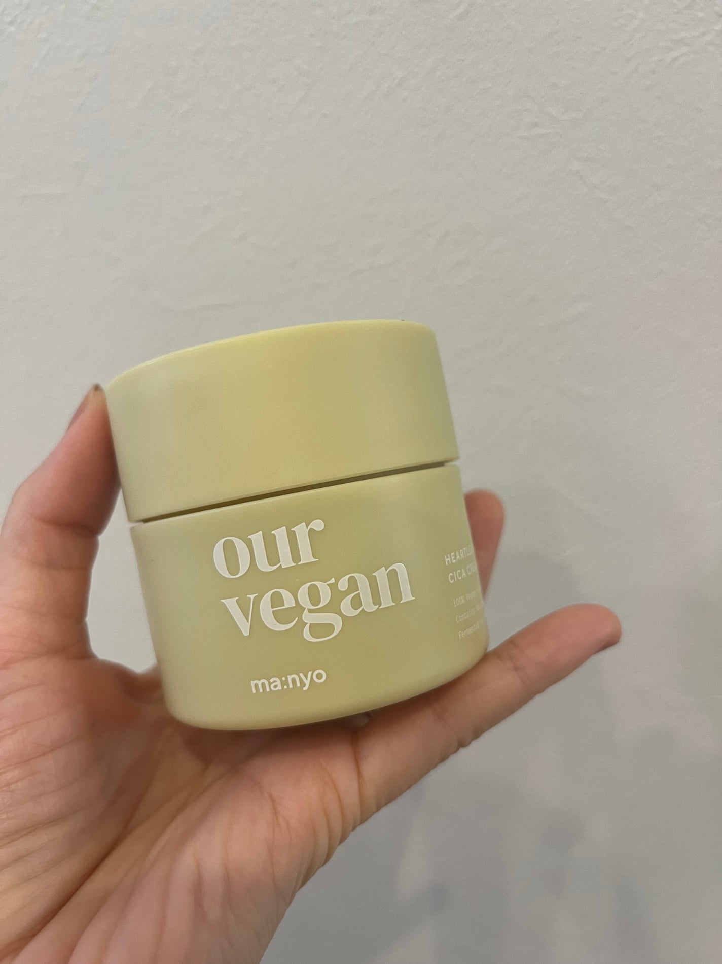 アワー ヴィーガン ドクダミ シカ クリーム/manyo/フェイスクリームを使ったクチコミ(3枚目)