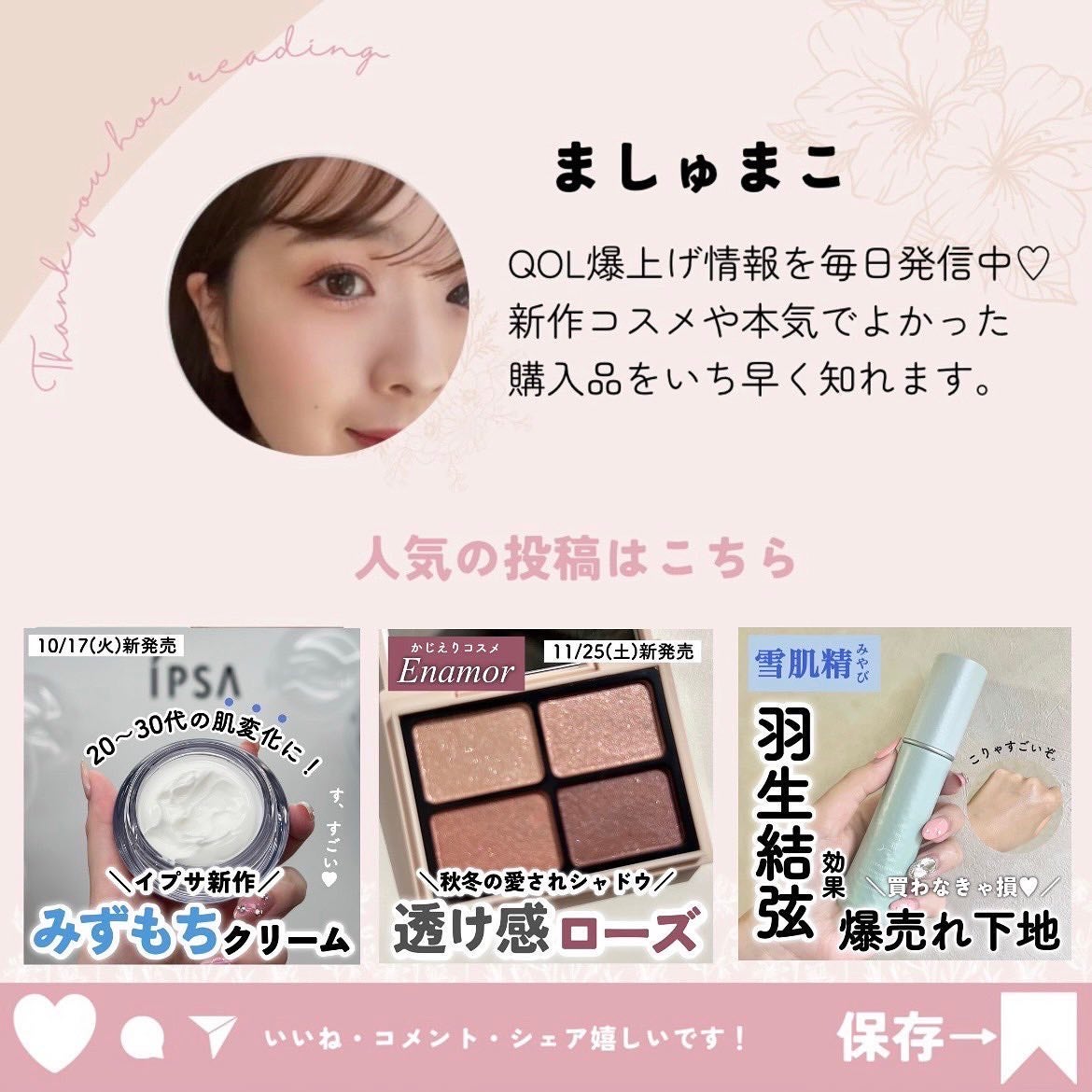 ルルルンクレンジング トーニングバーム CLEAR BLACK/ルルルン/クレンジングバームを使ったクチコミ(7枚目)