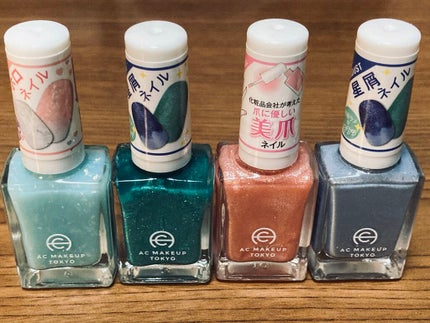 AC8カラーアイパレット/セリア/アイシャドウパレットを使ったクチコミ(5枚目)