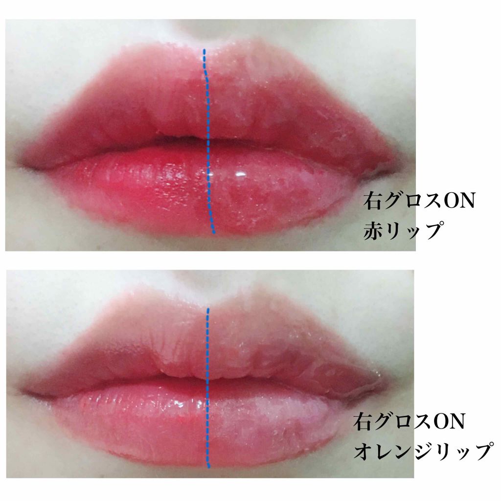 スパイシージェリーリップグロス Lbの口コミ Lb Ladybird Lbコスメ ス By 恵梨 乾燥肌 Lips
