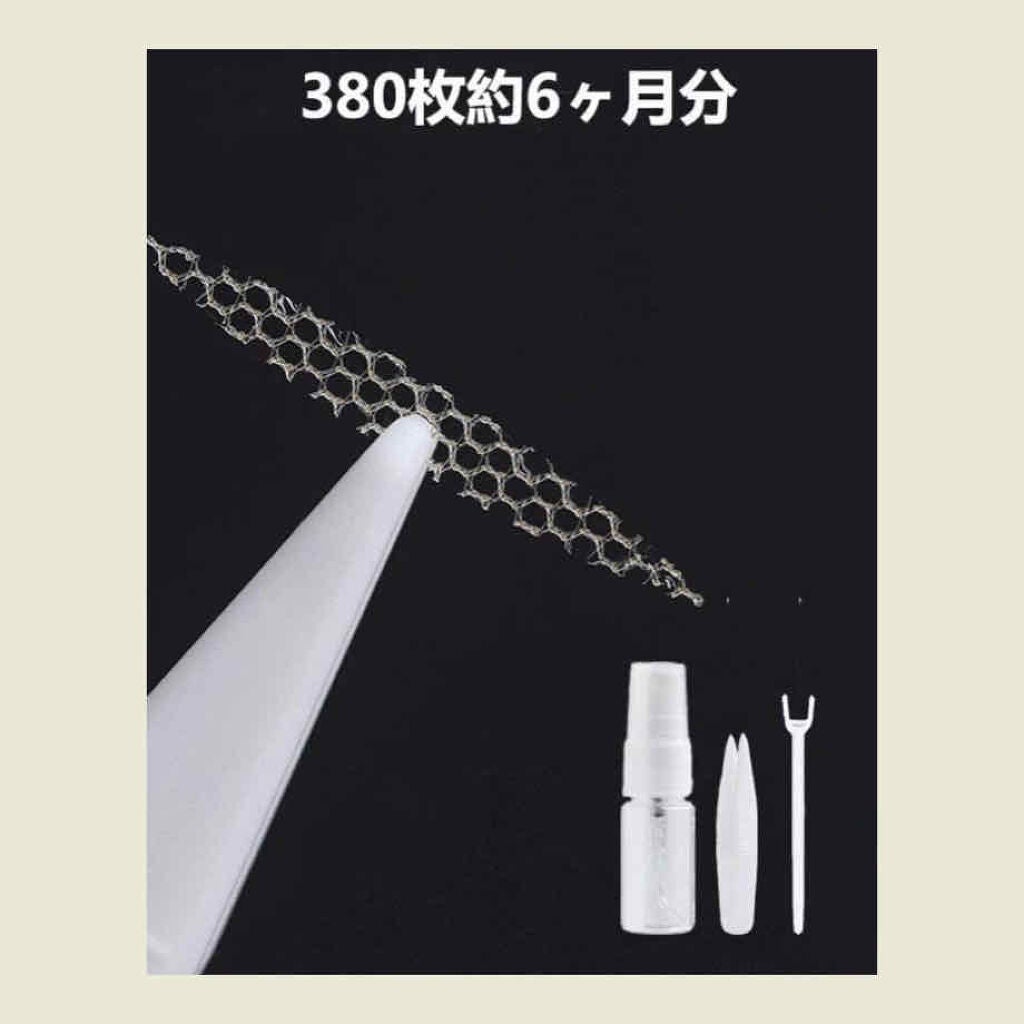 ルドゥーブル/ルドゥーブル/二重まぶた用アイテムを使ったクチコミ(3枚目)