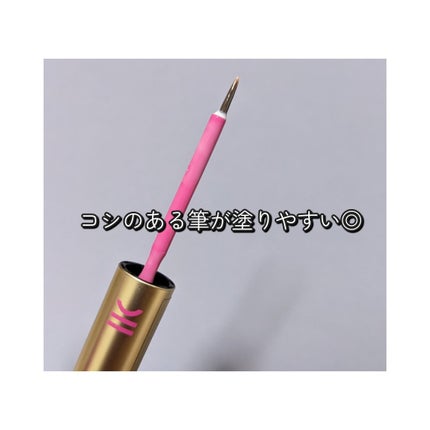 TWOOL ダブルアイリッドグルー/SHOBIDO/二重まぶた用アイテムを使ったクチコミ(3枚目)