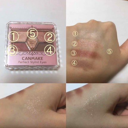 【旧品】パーフェクトスタイリストアイズ/キャンメイク/アイシャドウパレットを使ったクチコミ(2枚目)