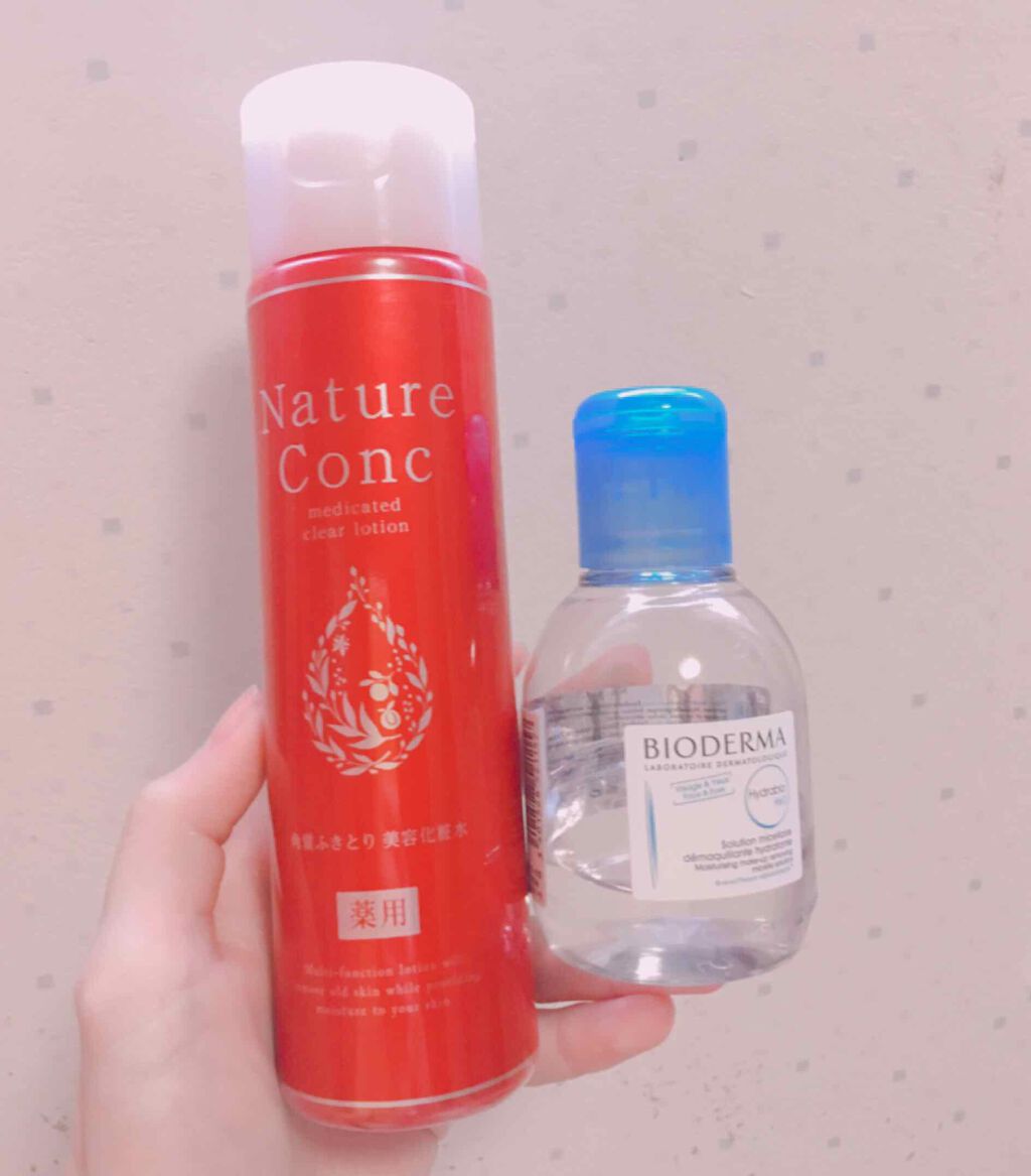 イドラビオ エイチツーオー/ビオデルマ/クレンジングウォーターを使ったクチコミ（2枚目）