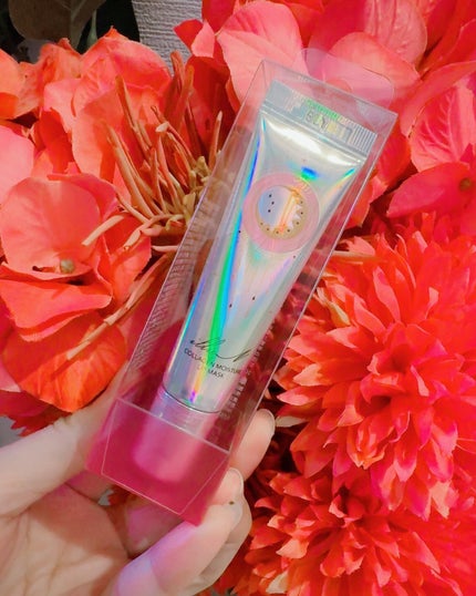 イリュン コラーゲンモイスチャーリップマスク/illuN/リップマスクを使ったクチコミ(1枚目)