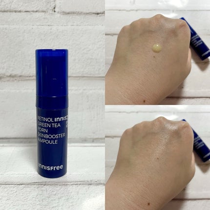 シークレット エッセンス /su:m37°/化粧水を使ったクチコミ(8枚目)