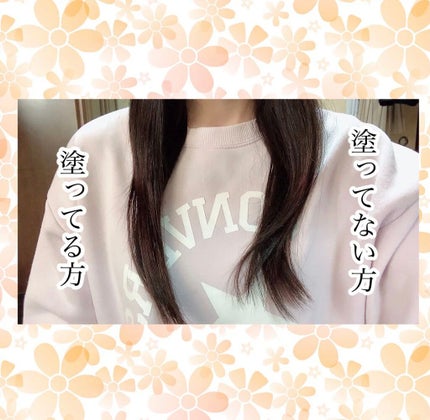 スーパーリッチシャイン ダメージリペア リッチ補修ヘアマスク/LUX/ヘアマスク・ヘアパックを使ったクチコミ(3枚目)