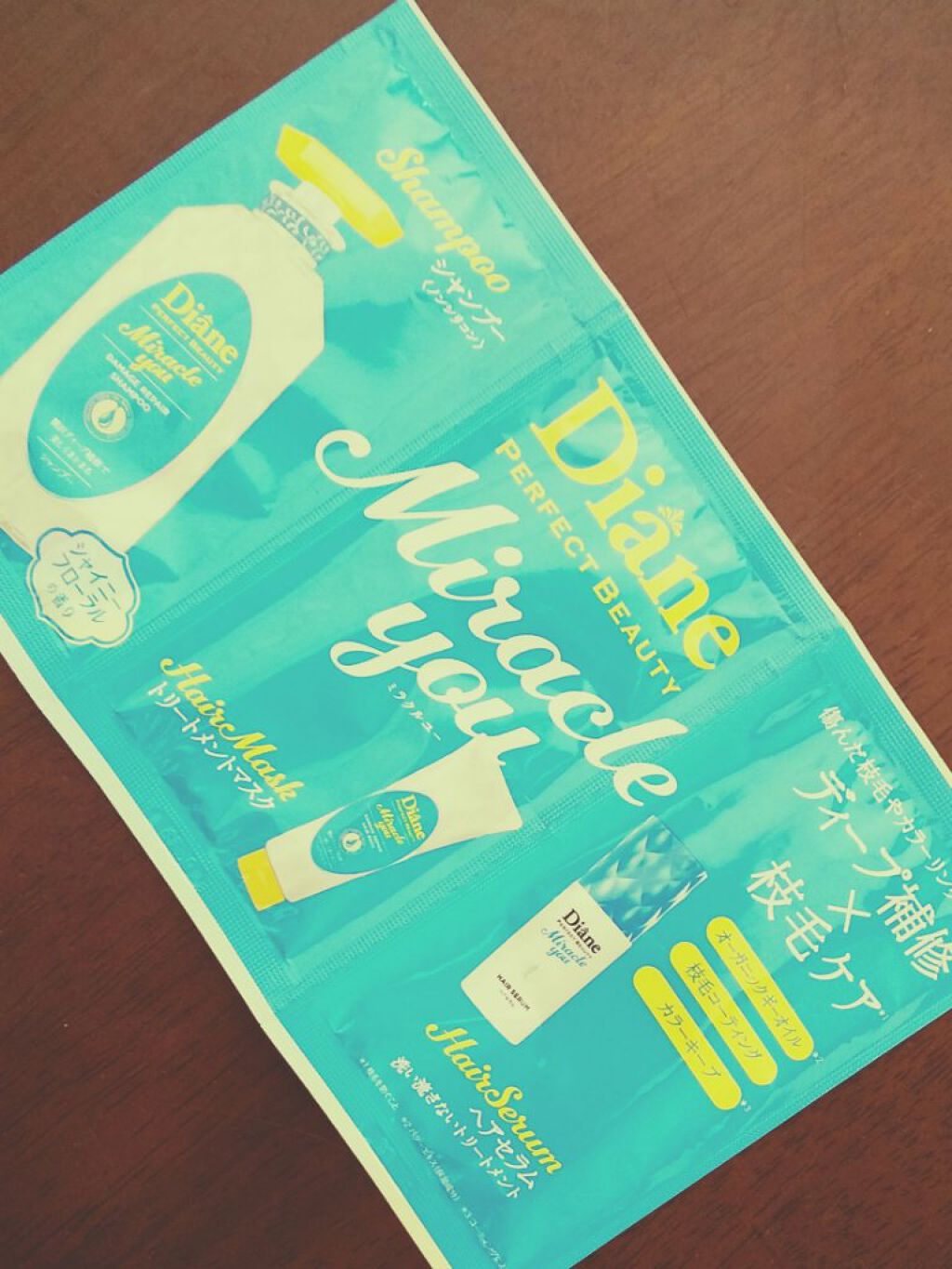 ミラクルユー/シャンプー＆トリートメント/ダイアン/市販シャンプーを使ったクチコミ（1枚目）