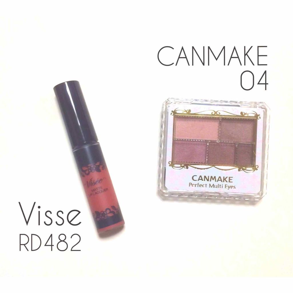 マットリップラッカー/Visée/口紅を使ったクチコミ（2枚目）