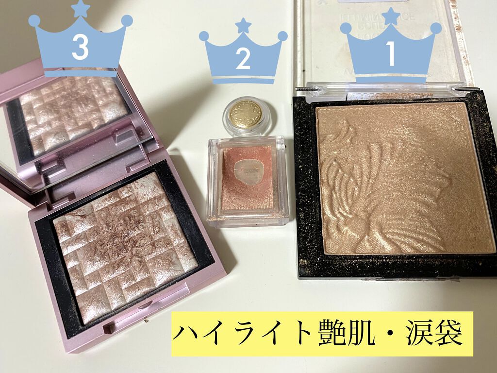 ハイライティング パウダー ピンクグロウ（グロウイング ピンクデザイン）/BOBBI BROWN/パウダーハイライトを使ったクチコミ（1枚目）
