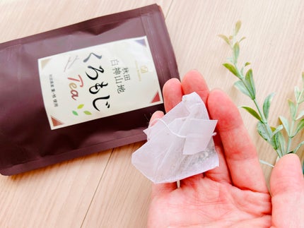 秋田白神・くろもじ茶/詩の国秋田/ドリンクを使ったクチコミ(4枚目)