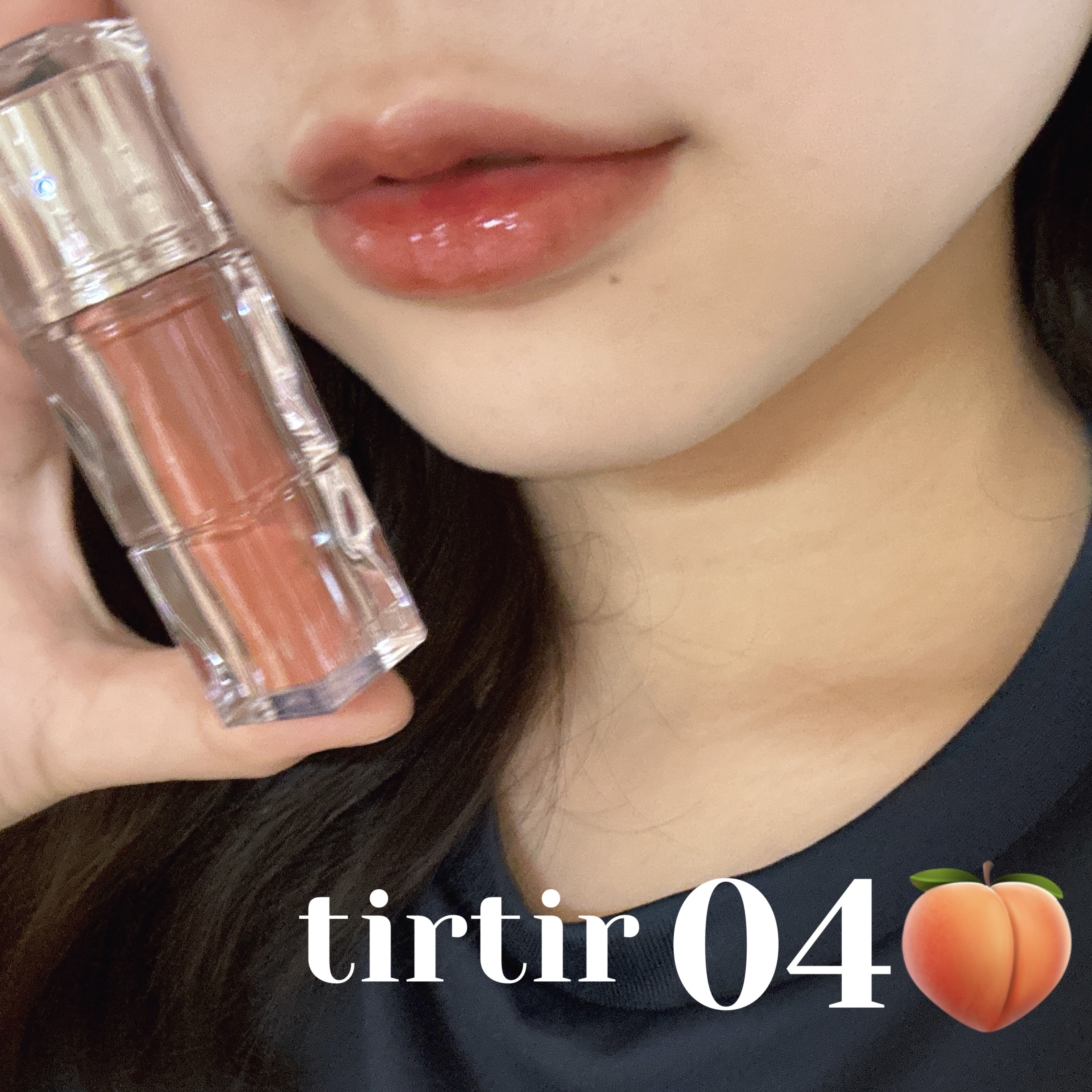 ウォーターリズムグロウティント/TIRTIR(ティルティル)/リップティントを使ったクチコミ（1枚目）