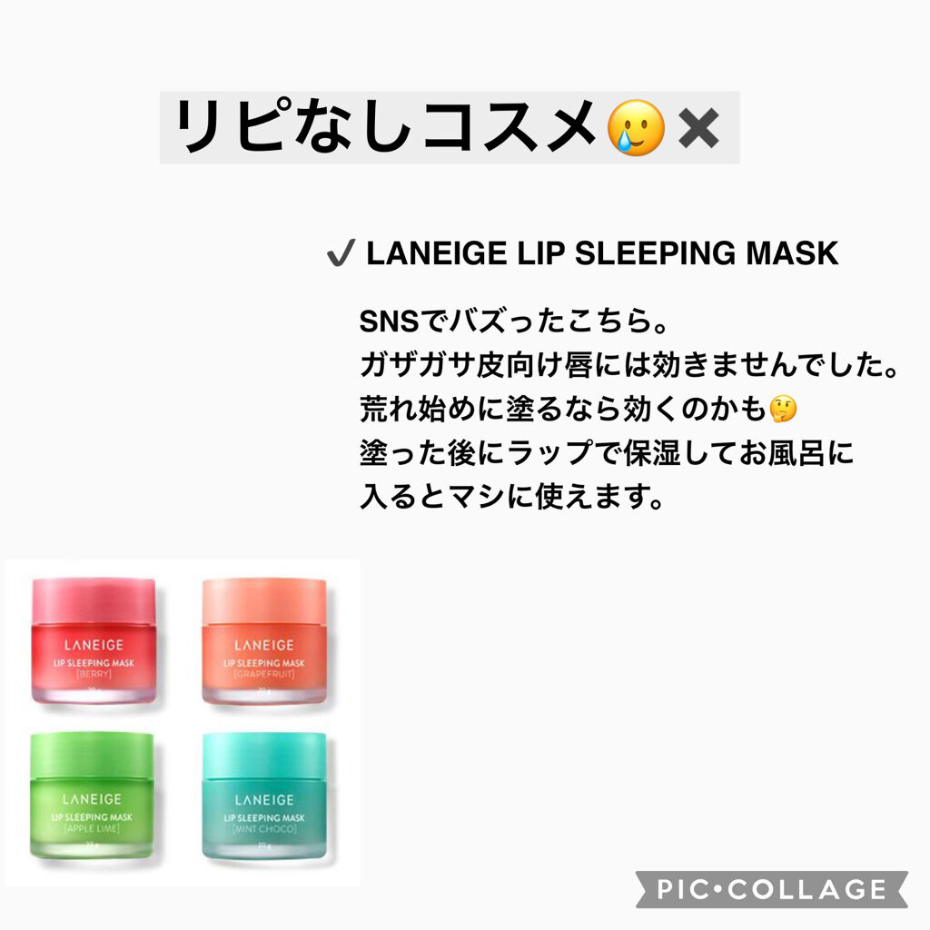 プロポリス エネルギーアンプル/CNP Laboratory/美容液を使ったクチコミ（2枚目）