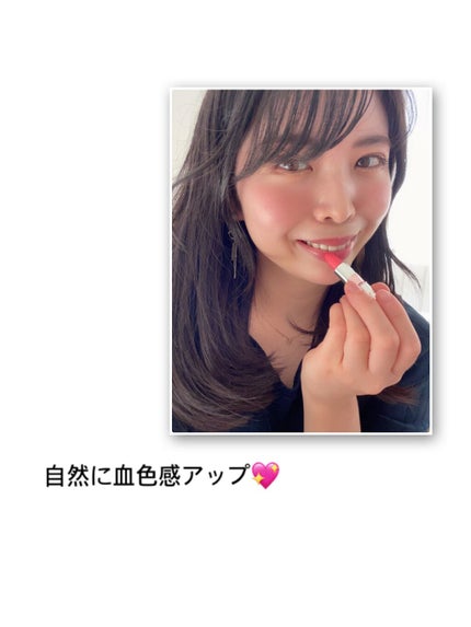 HANATSUYU ティントリップ/HANATSUYU/リップティントを使ったクチコミ(5枚目)