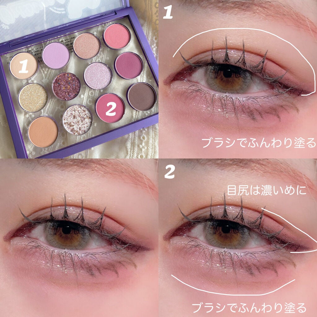 マシュマロフィニッシュパウダー ~Abloom~/キャンメイク/プレストパウダーを使ったクチコミ(2枚目)