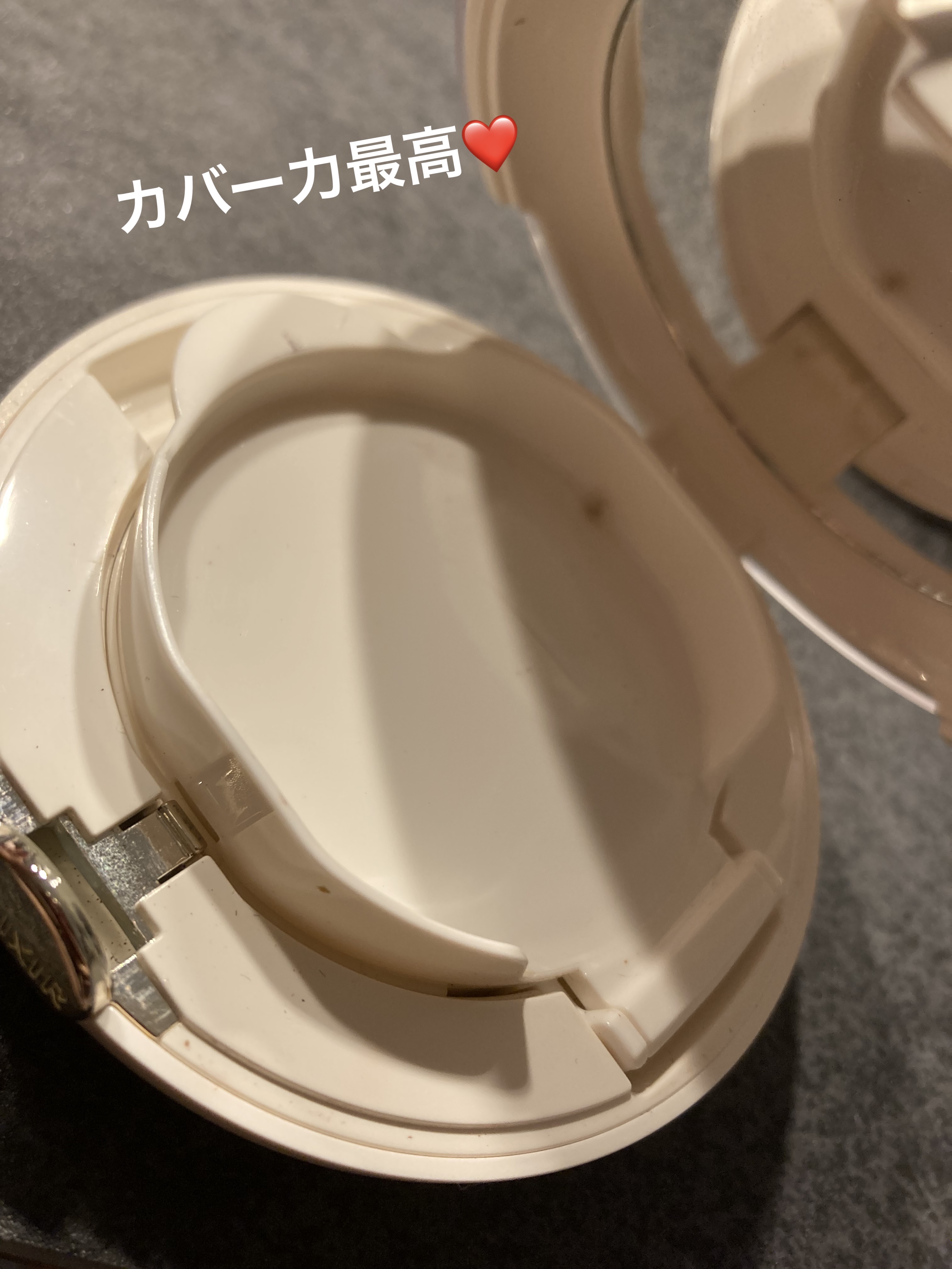 エリクシール シュペリエル つや玉ファンデーション Ｔ/エリクシール/クリーム・エマルジョンファンデーションを使ったクチコミ（1枚目）