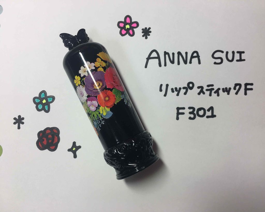 リップスティックF/ANNA SUI/口紅を使ったクチコミ（1枚目）