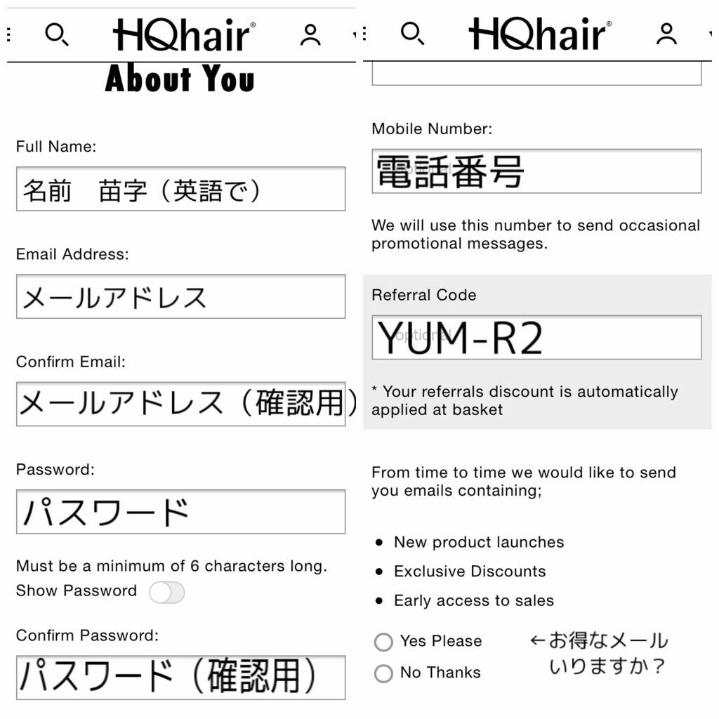 ゆんこすめ on LIPS 「最近じわじわ話題のtheordinaryをイギリス通販HQha..」(2枚目)